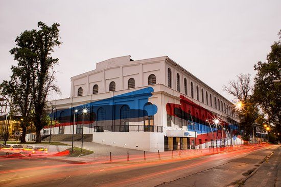 Salle de concert Plaza de la Musica